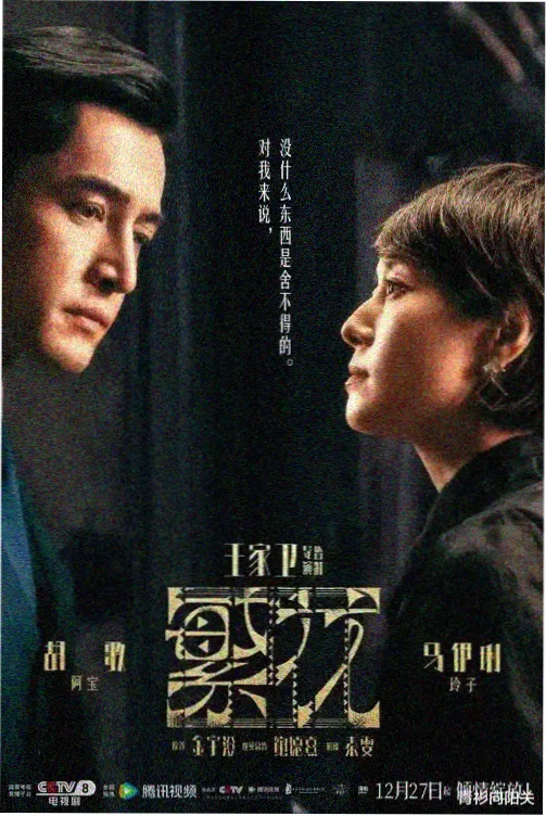 首尔夜航日志韩剧电影在线观看平台