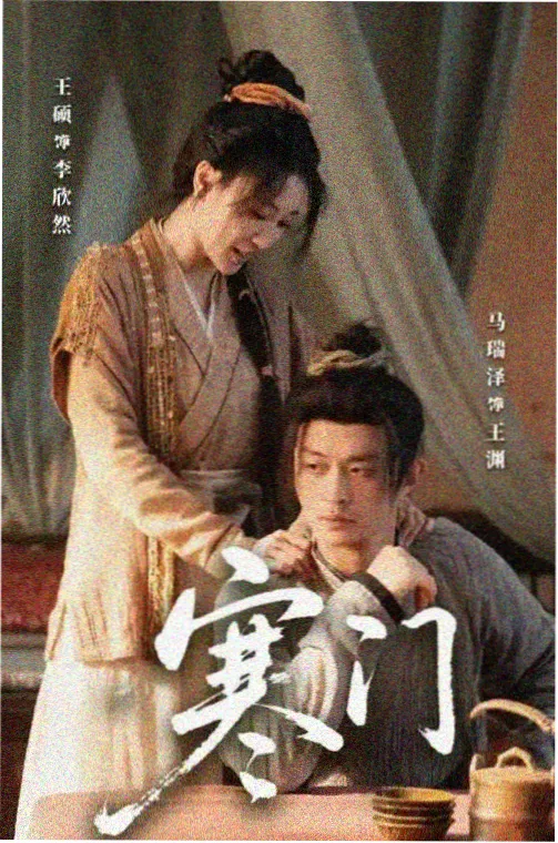 信号高清重制经典韩剧在线观看
